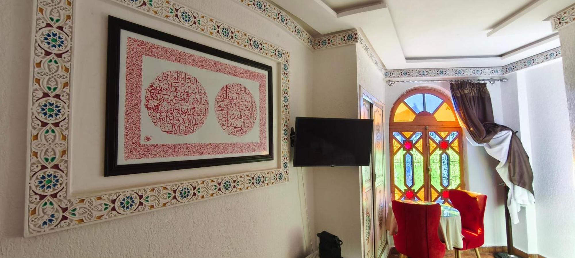 Riad Golf Stinia 2 Meknès Zewnętrze zdjęcie